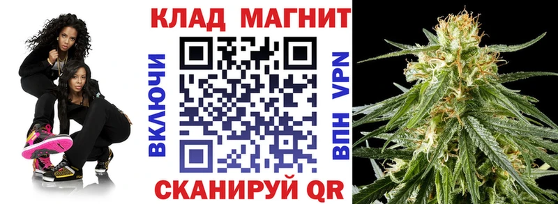 Наркота Красновишерск СК  Меф мяу мяу  Гашиш  Конопля 