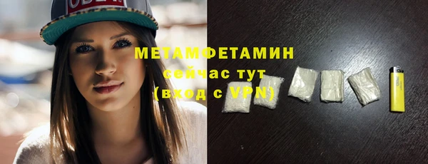 твердый Беломорск