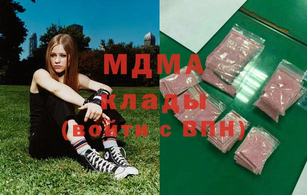 spice Покачи