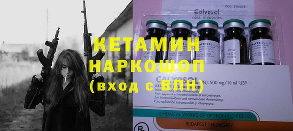 дурь Покровск