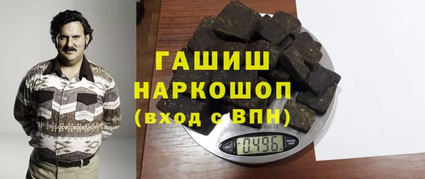 jwh Белокуриха