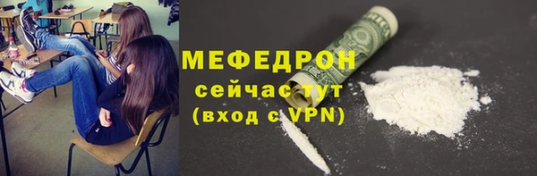 твердый Беломорск