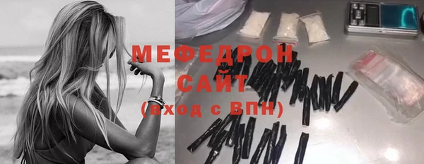 jwh Белокуриха