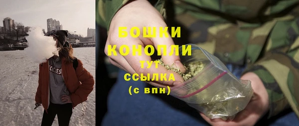 кокаин Баксан