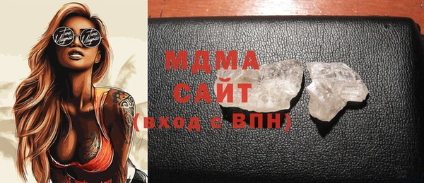 spice Покачи