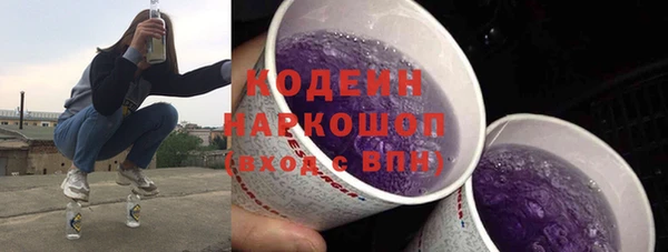jwh Белокуриха