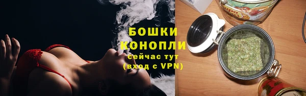 твердый Беломорск
