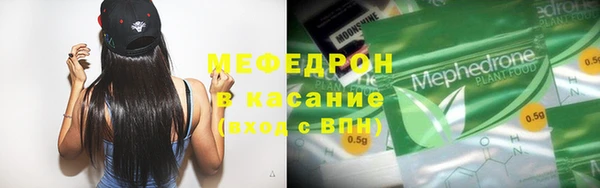 твердый Беломорск