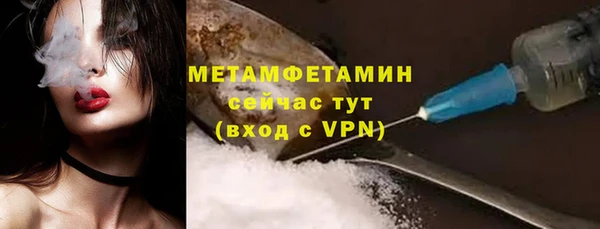 дурь Покровск