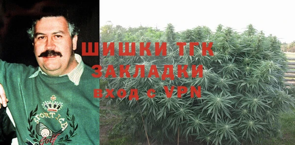 jwh Белокуриха