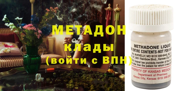 jwh Белокуриха