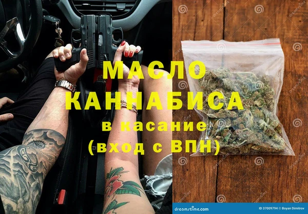 твердый Беломорск