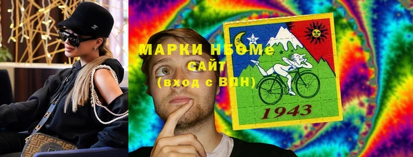 кокаин Баксан