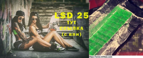 jwh Белокуриха