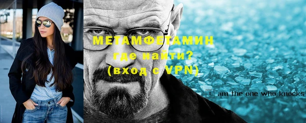 дистиллят марихуана Белоозёрский