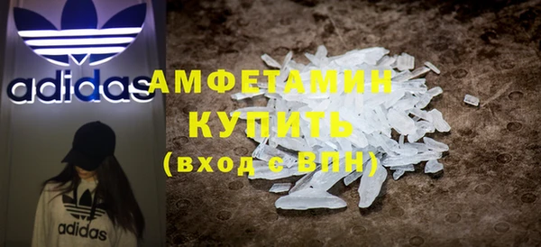 jwh Белокуриха