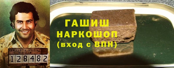 кокаин Баксан