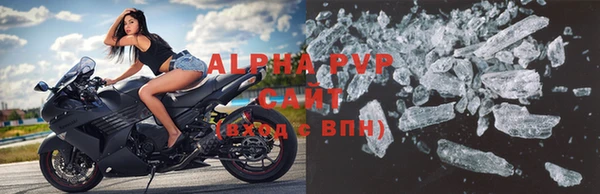 твердый Беломорск