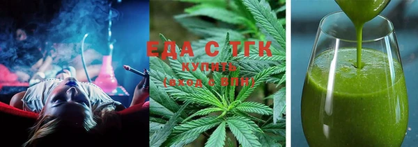 твердый Беломорск
