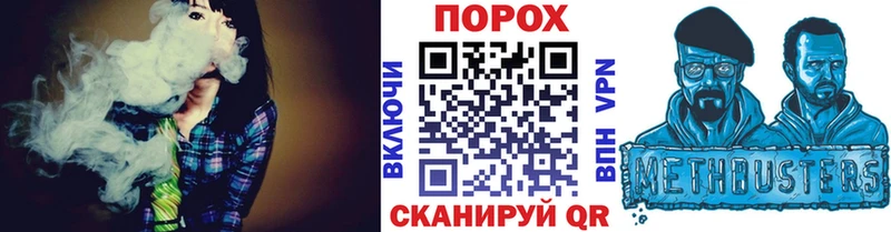 Первитин пудра  Красновишерск 