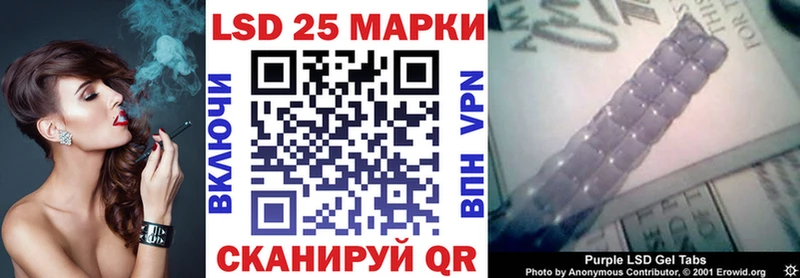 Марки NBOMe 1,5мг  купить   Красновишерск 
