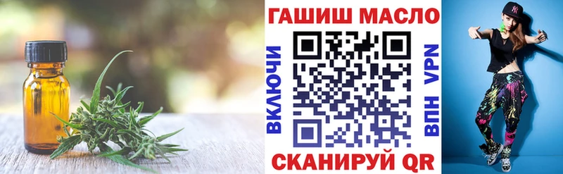 ТГК Wax  нарко площадка телеграм  Красновишерск 
