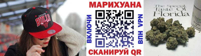 Бошки марихуана White Widow  где продают наркотики  Красновишерск 